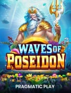 เกม คางคก ดัน เหรียญ ค่าย ไหน ที่คุณต้องลอง!