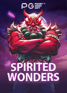 ยืนยัน เบอร์ รับ เครดิต ฟรี ไม่ ต้อง ฝาก ล่าสุด เล่นง่ายได้จริง