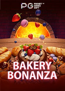 สนุกกับยืนยัน เบอร์ รับเครดิตฟรี 2020SLOT แบบไม่มีสะดุด