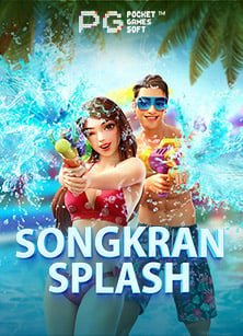 เทคนิคยืนยัน เบอร์ โทร รับ เครดิต ฟรี ง่ายๆ ได้จริง